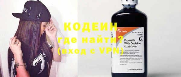 MDMA Premium VHQ Богданович